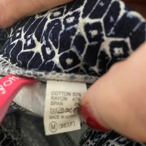 Pinkyotto Navy and White Stretch‎ Skinny Pants Size Medium - Picture 4 of 6